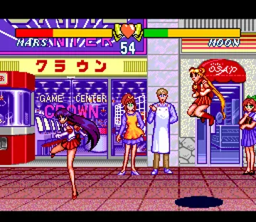 Bishoujo Senshi Sailor Moon S - Jougai Rantou! Shuyaku Soudatsusen (Japan) screen shot game playing